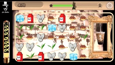 Screenshot #3 pour Boba Chew by Sir Boba
