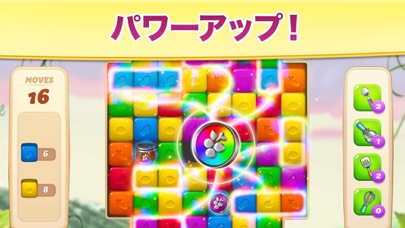 ヴィンヤード・バレー：マッチ＆ブラストパズルゲームのおすすめ画像5