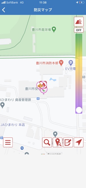 豊川市防災アプリ On The App Store