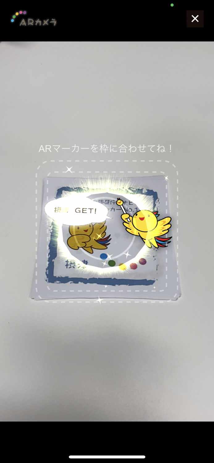 初代兵庫県庁舎ナビ