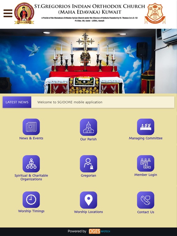 Screenshot #5 pour SGIOCME , KUWAIT