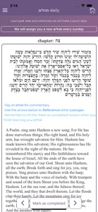 Siyum Daily screenshot #3 for iPhone