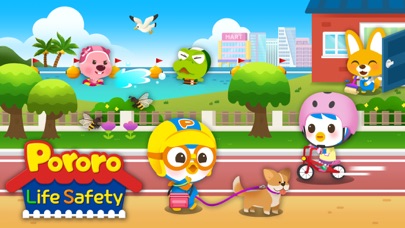 Pororo Life Safety Screenshot