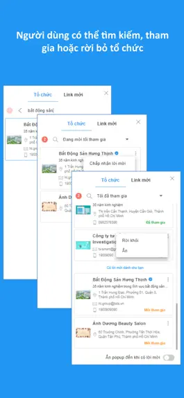 Game screenshot CVMeeting apk