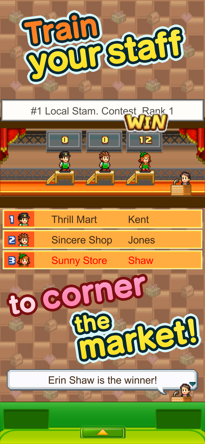 Biz Builder Delux SP