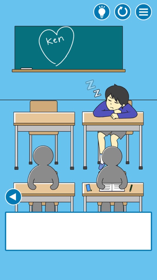 #4. GET UP! (iOS) 由: GOODROID,Inc.