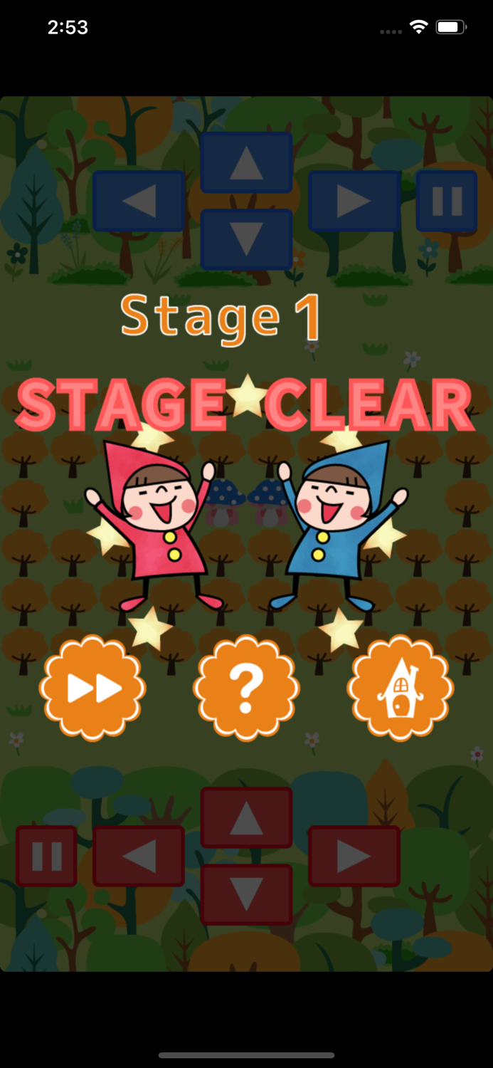 Red Riding Hood and Labyrinth