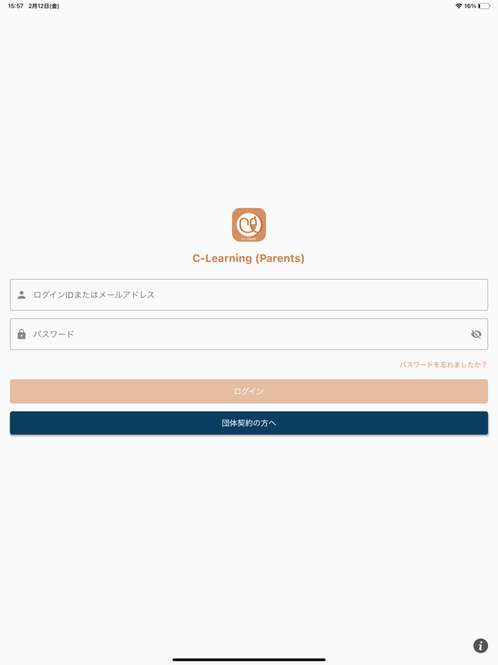 C-Learning for Parent