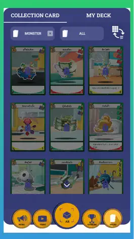 Game screenshot GoodsBattle hack