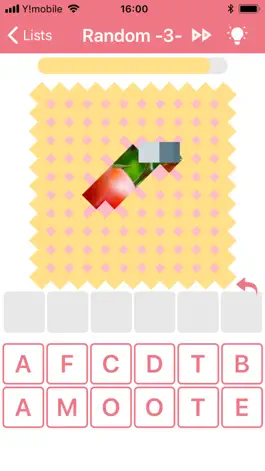 Game screenshot Eraser Quiz - Guessing Games apk