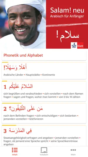 Salam! neu screenshot 1