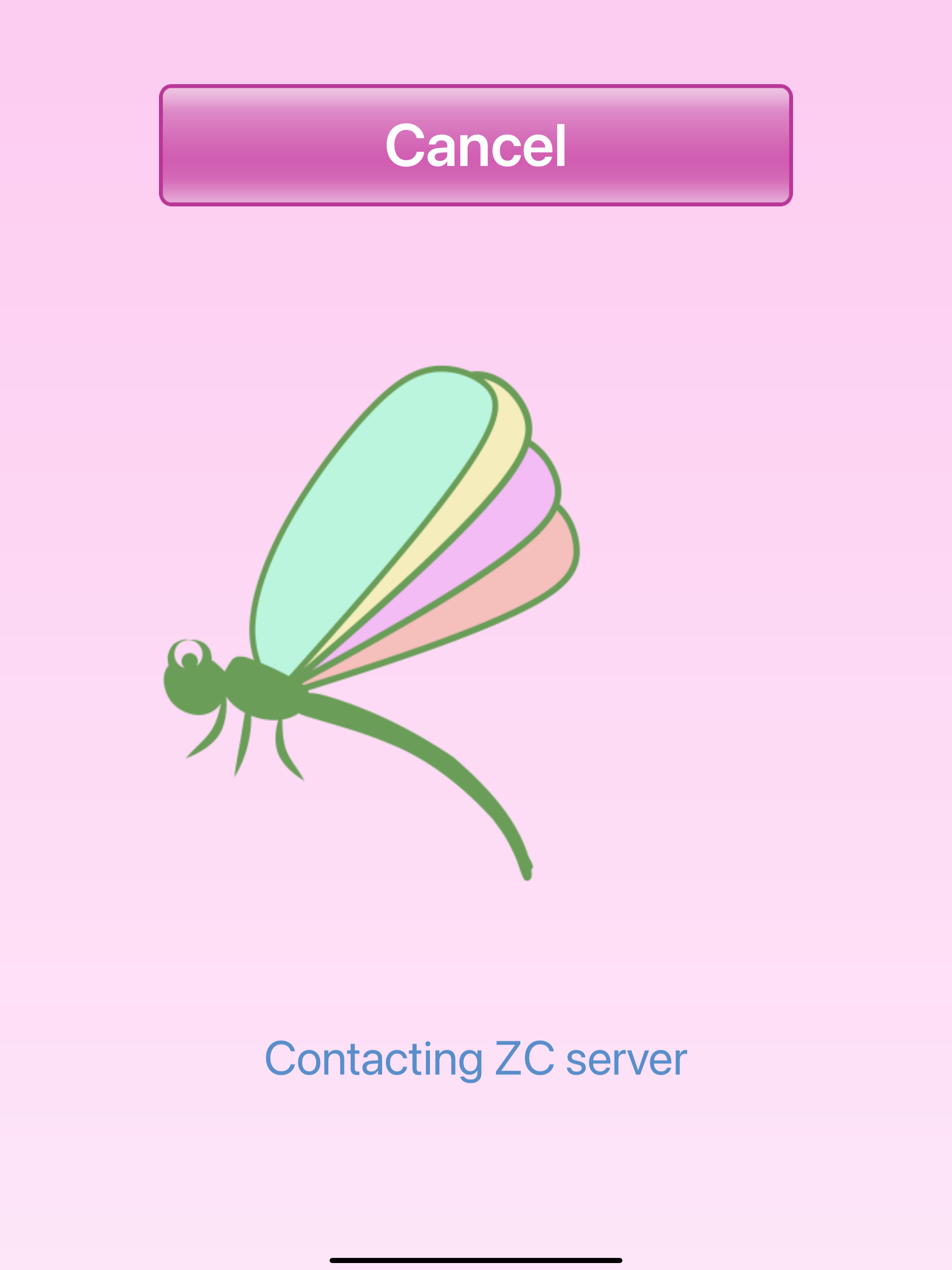 Dragonfly Observatory Control screenshot 8