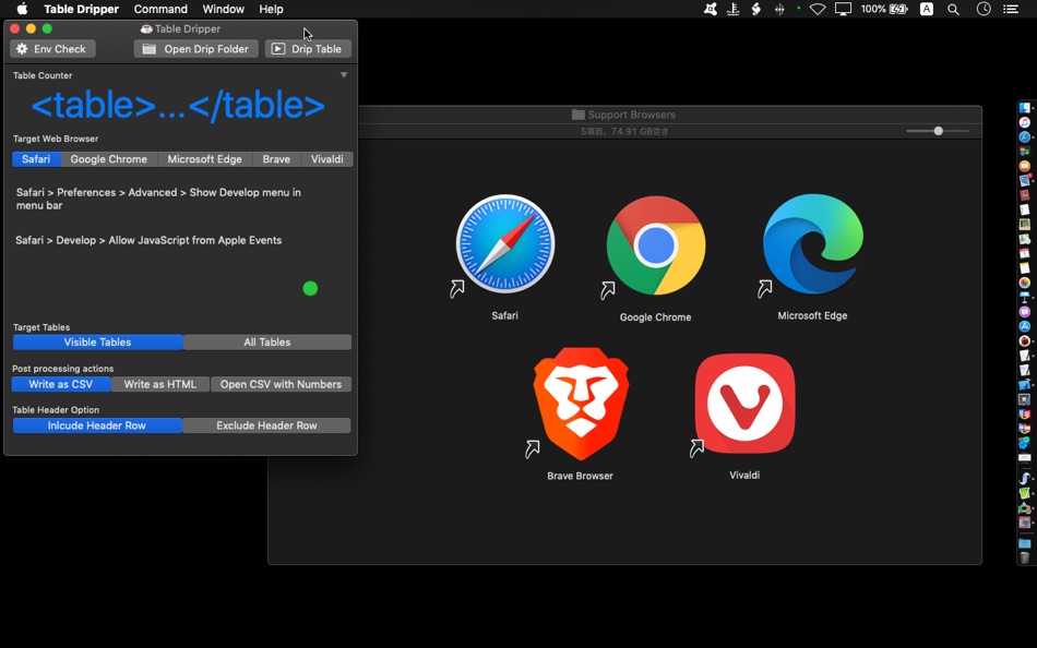 #1. Table Dripper (macOS) 来自: Takaaki Naganoya