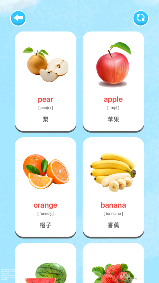 #2. 宝宝英语启蒙-学英语单词卡早教益智游戏 (iOS) بواسطة: qihong du