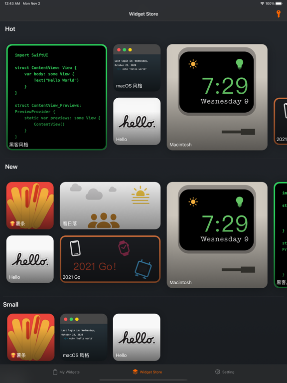 Screenshot #4 pour Widgtor