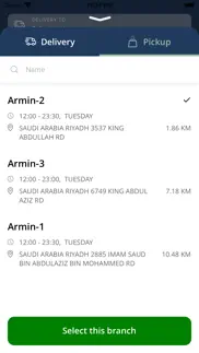 armin | ارمين iphone screenshot 2