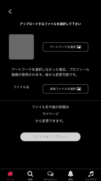 Cyber Muse screenshot-8