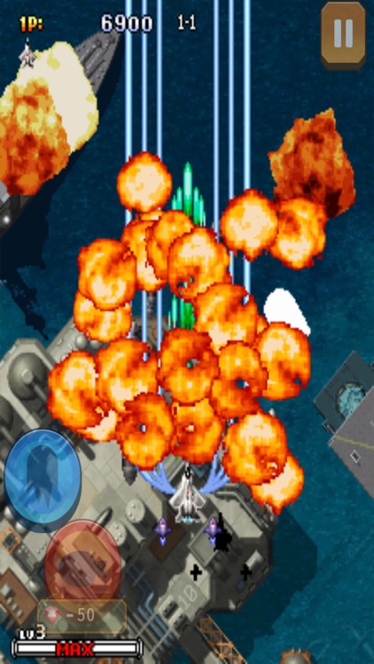 STRIKERS 1945 3 classic