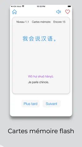 Game screenshot Apprendre le Chinois: Phrases hack