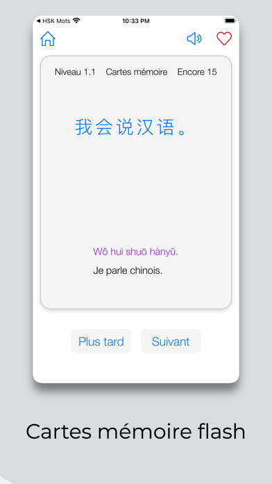 Apprendre le Chinois: Phrases Screenshot
