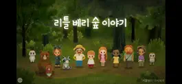 Game screenshot 리틀베리숲이야기 mod apk