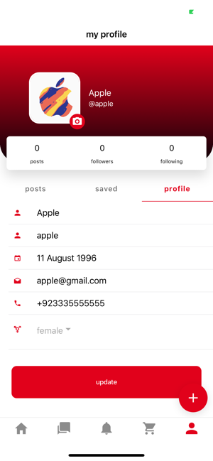 Willibies(圖6)-速報App