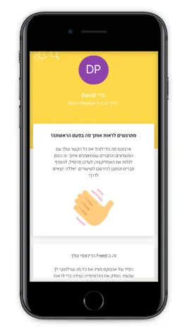 Game screenshot Revo Fitness App hack