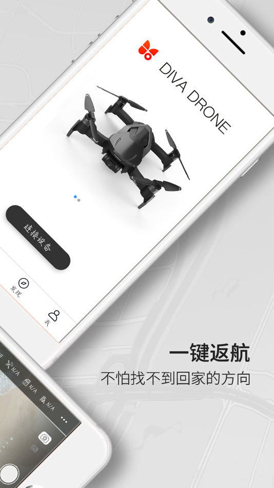 #4. Funsnap2 (iOS) Podle: Shenzhen Funsnap Technology Co.,Ltd