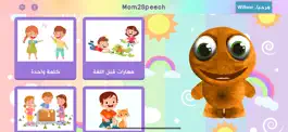Game screenshot Mom2Speech: Speech Therapy hack