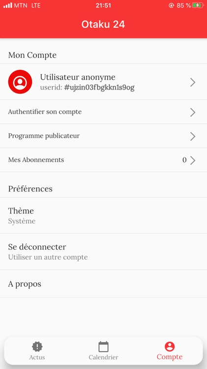 Otaku 24 screenshot-3