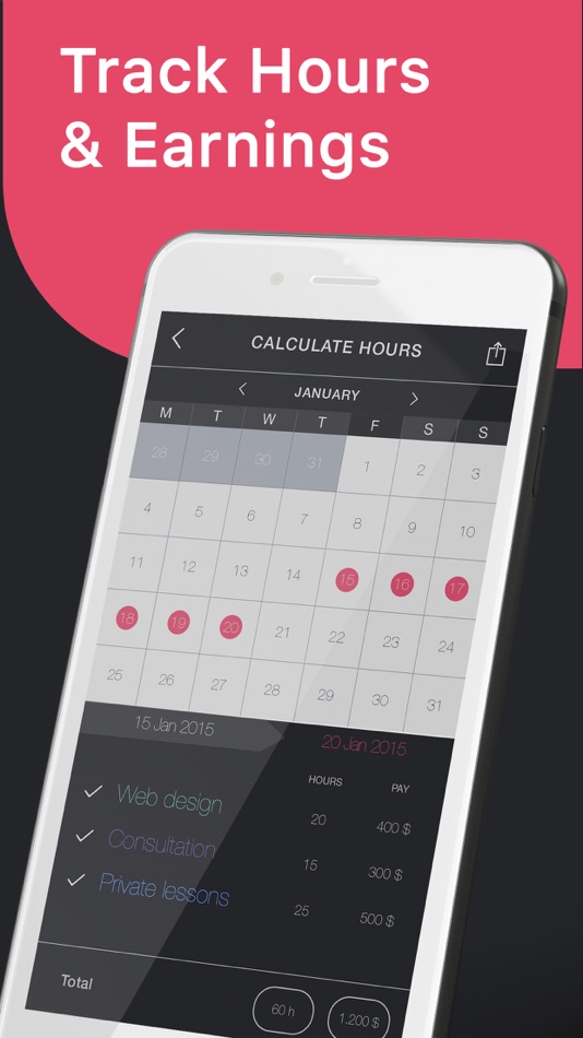 #3. Sked: Work Schedule Maker (iOS) By: Owen Schick