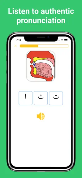 Game screenshot Joode: learn Arabic Alphabet apk