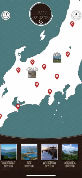 Game screenshot Enjoy National Parks of Japan mod apk