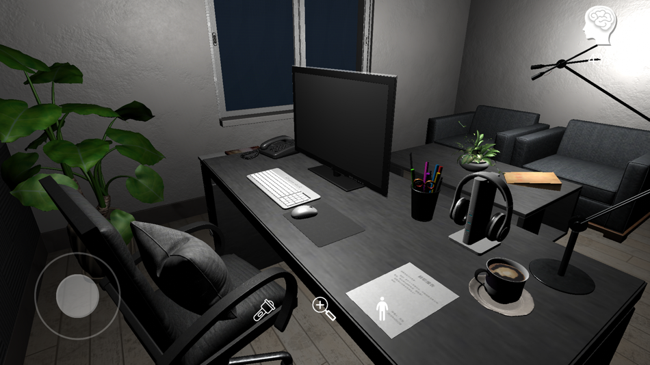 #1. 陆加设计 (iOS) By: 泽强 全