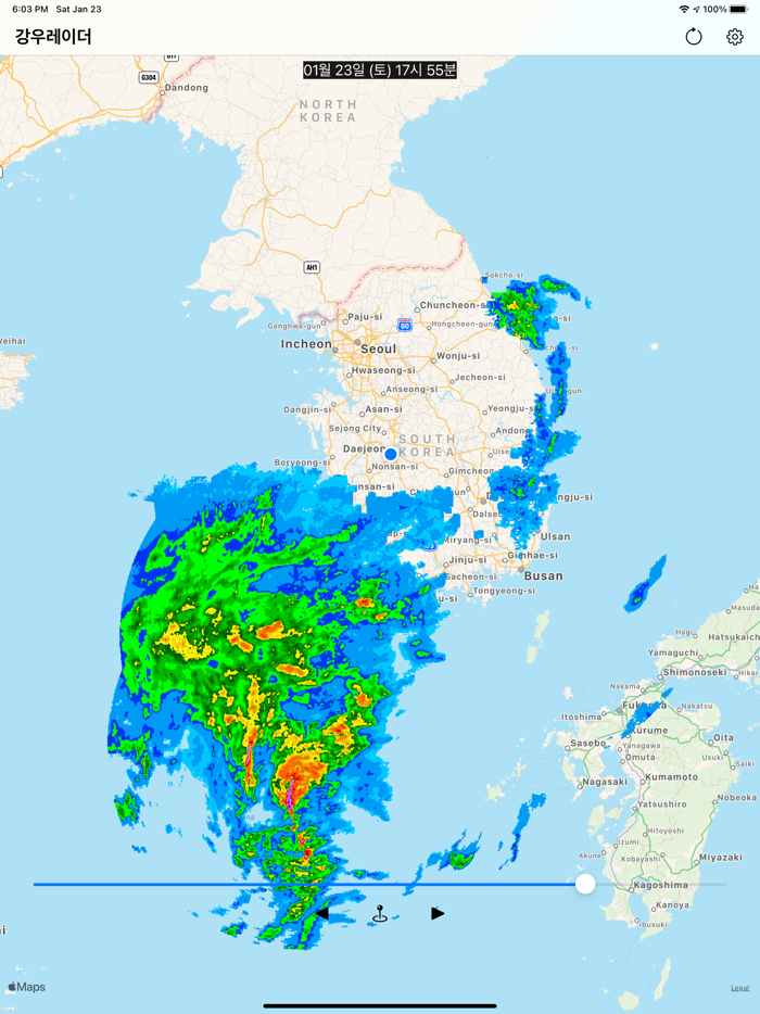 강우레이더 - 초단기 강수예측 기상청 레이더