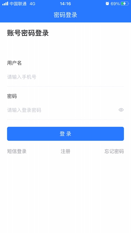 米芭蕉商家