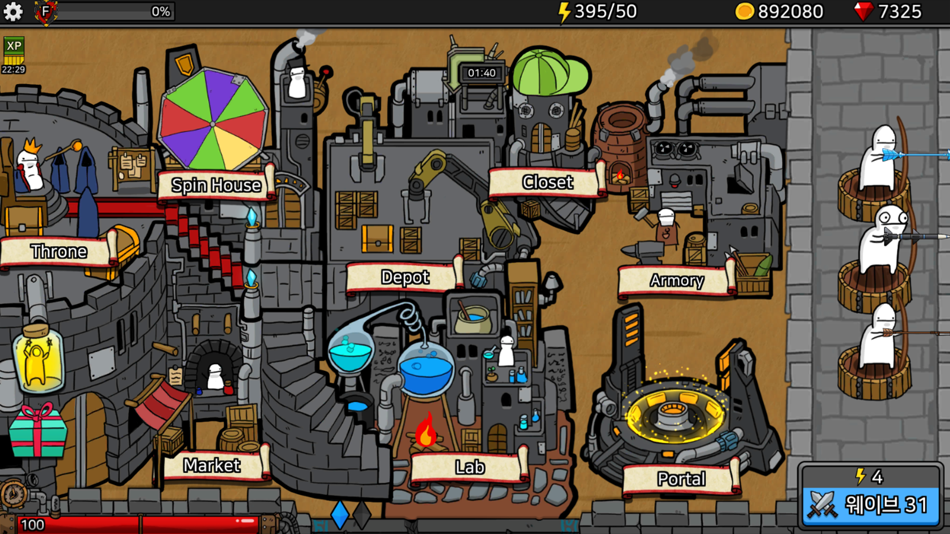#2. Arrow War : Defend Chaos (iOS) 由: SeHyeon Im