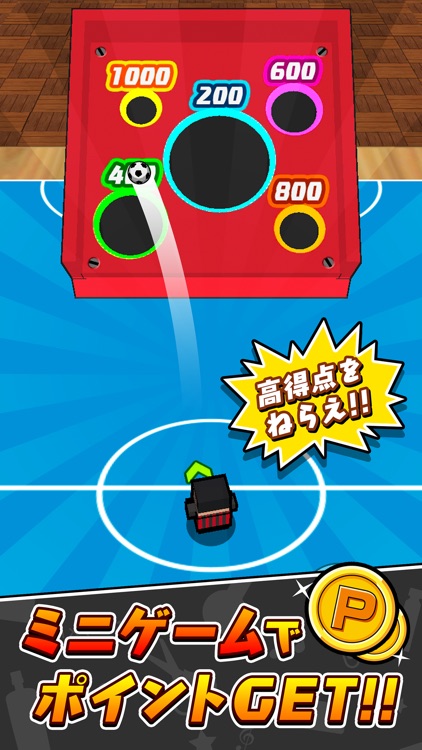 机でフットサル screenshot-4