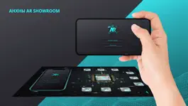Game screenshot Argun Showroom apk