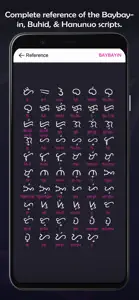 Baybayin Pro screenshot #4 for iPhone