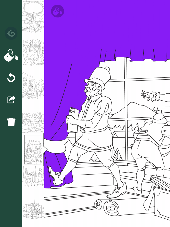 The Emperors New Clothes