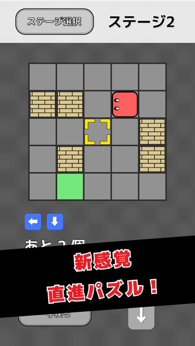Kayos