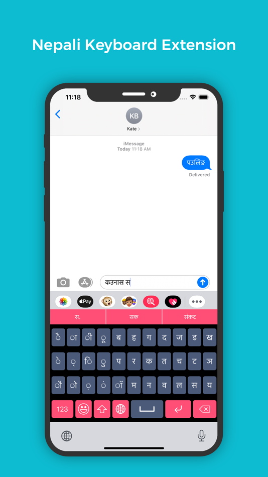 #6. Nepali Keyboard : Translator (iOS) 由: Rushikesh Trivedi