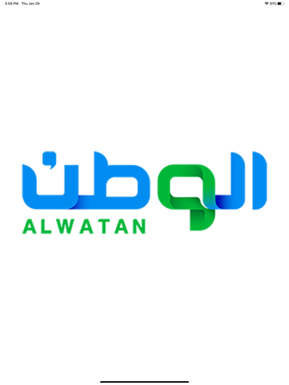 صحيفة الوطن السعودية