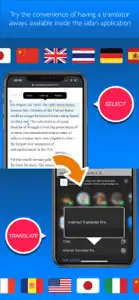 Internet Translator Simple screenshot #2 for iPhone