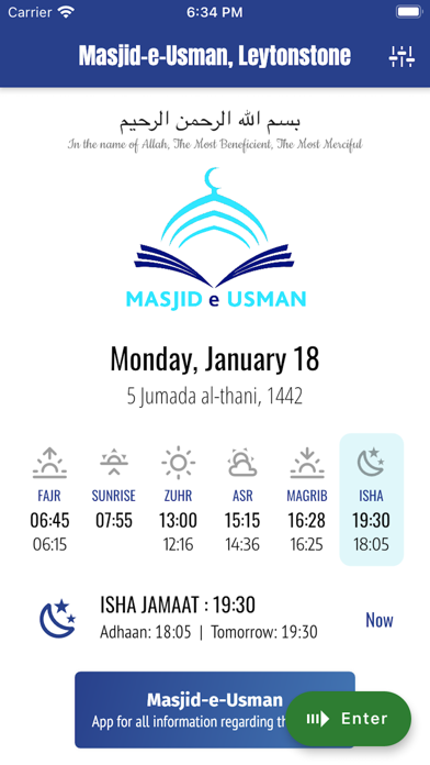 Masjid-e-Usman Screenshot