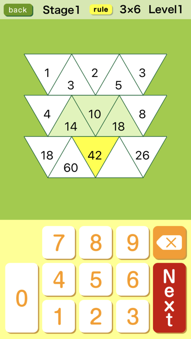 Zigzag Math Screenshot