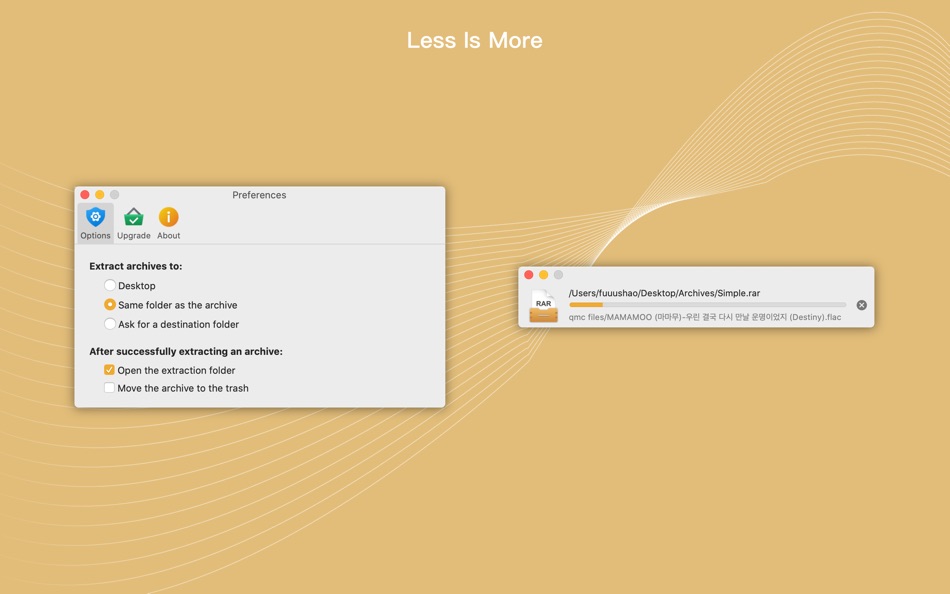 #2. EasyRAR-Unarchiver for RAR&7z (macOS) 게시자: 少兵 付