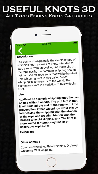 Useful Knots - Tie knots Screenshot