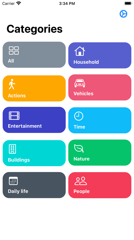 #1. Measure Cards (iOS) 由: Gregory Bell